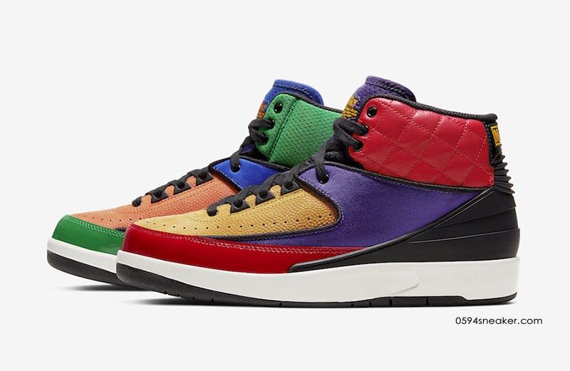 Air Jordan 2 WMNS “Multicolor” 鸳鸯 AJ，货号：CT6244-600 