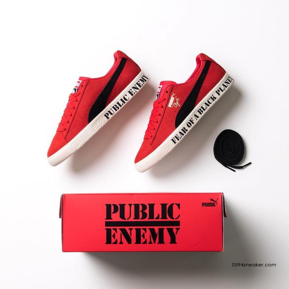 彪马联名新品鞋款 Public Enemy x PUMA Clyde “Fear Of A Black Planet”