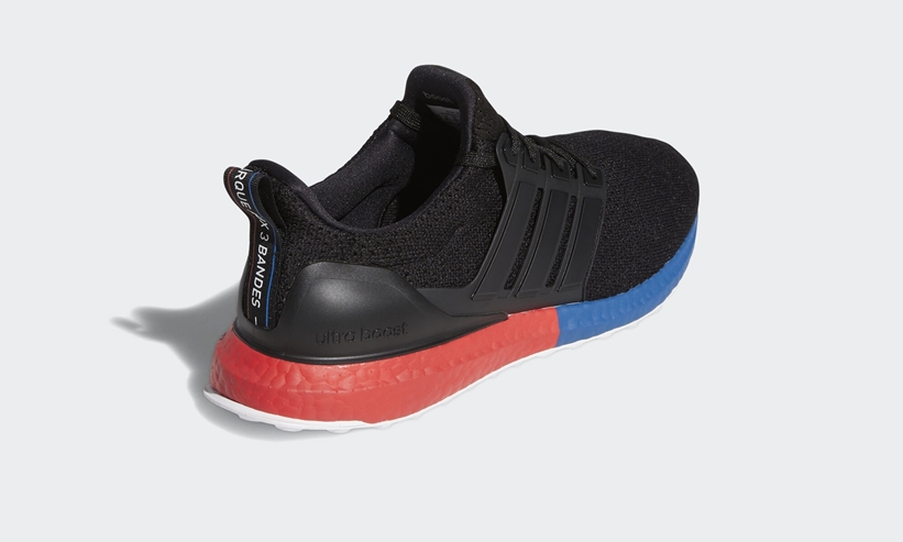 Adidas Ultra Boost DNA 货号：FX7236