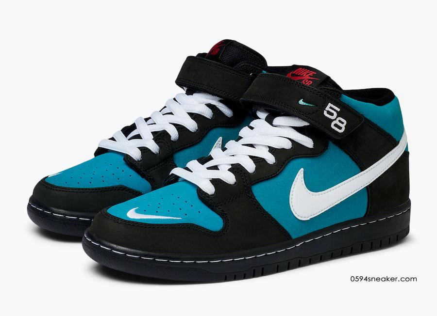 Nike SB Dunk Mid "Griffey" Item No: CV5474-001