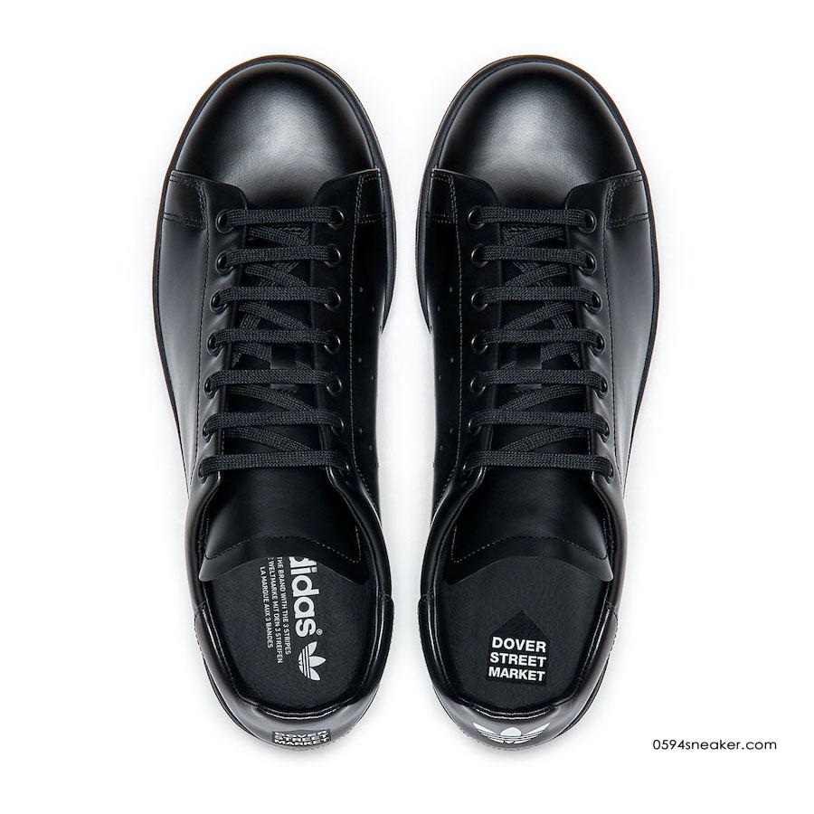 Adidas Stan Smith Premium Textured Edition DSM x adidas Stan Smith