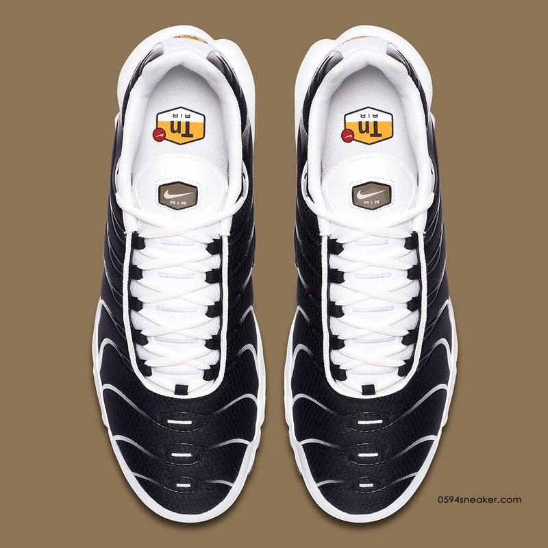 Nike Air Max Plus Item No.: CT1094-102