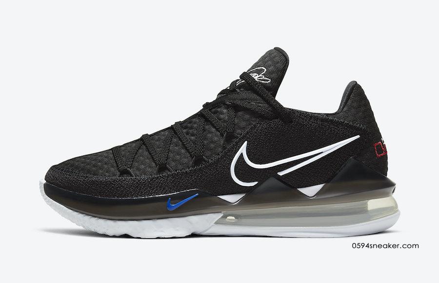 Nike LeBron 17 Low "LeBron James" Item No.: CD5007-002