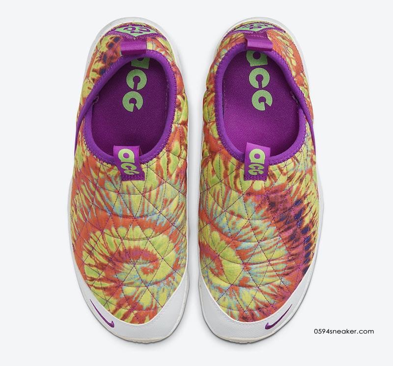 Nike ACG Moc 3.0 "Tie-Dye" Item No.: CW2463-300