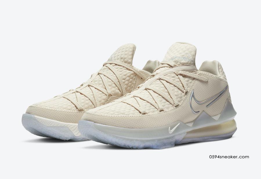 Nike LeBron 17 Low “Easter” 货号：CD5007-200