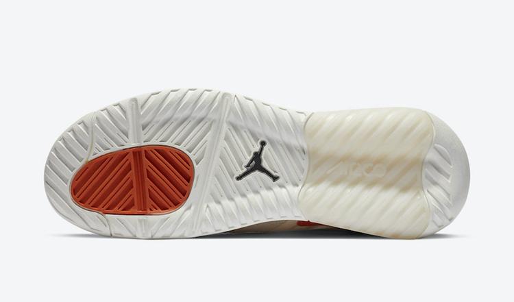 Jordan Air Max 200 “Starfish” 货号：CW7592-100