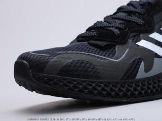 阿迪达斯 adidas AlphaEDGE 4D 黑武士，货号：EG6512