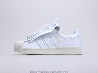 阿迪达斯大明星花边 adidas SUPERSTAR FR W 贝壳头，货号：FV3421