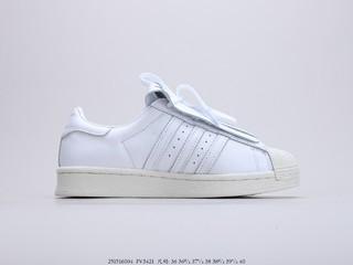 阿迪达斯大明星花边 adidas SUPERSTAR FR W 贝壳头，货号：FV3421