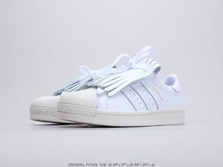 阿迪达斯大明星花边 adidas SUPERSTAR FR W 贝壳头，货号：FV3421