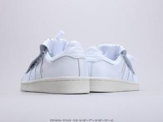 阿迪达斯大明星花边 adidas SUPERSTAR FR W 贝壳头，货号：FV3421