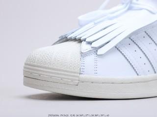 阿迪达斯大明星花边 adidas SUPERSTAR FR W 贝壳头，货号：FV3421