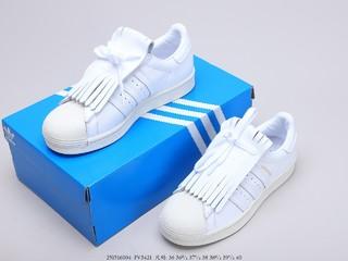 阿迪达斯大明星花边 adidas SUPERSTAR FR W 贝壳头，货号：FV3421