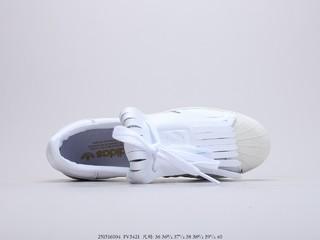 阿迪达斯大明星花边 adidas SUPERSTAR FR W 贝壳头，货号：FV3421