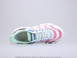 Adidas Climacool 阿迪达斯清风跑鞋，货号：FX7844