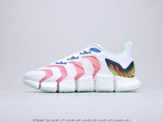 Adidas Climacool 阿迪达斯清风跑鞋，货号：FX7844