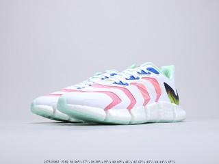 Adidas Climacool 阿迪达斯清风跑鞋，货号：FX7844