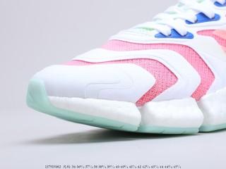 Adidas Climacool 阿迪达斯清风跑鞋，货号：FX7844