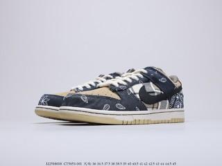 耐克联名 Travis Scott × Nike SB Dunk 腰花果，货号：CT5053-001