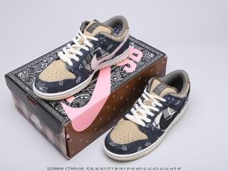 耐克联名 Travis Scott × Nike SB Dunk 腰花果，货号：CT5053-001