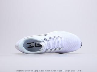 Nike Zoom Pegasus 37 耐克登月37代跑鞋，货号：CJ0677-100