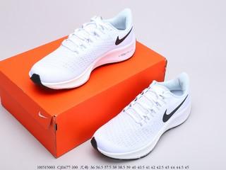 Nike Zoom Pegasus 37 耐克登月37代跑鞋，货号：CJ0677-100