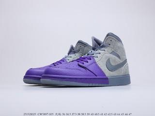 Sheila Rashid x Air Jordan 1 Mid 货号：CW5897-005