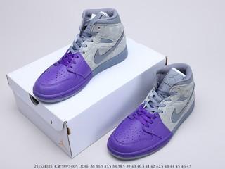 Sheila Rashid x Air Jordan 1 Mid 货号：CW5897-005