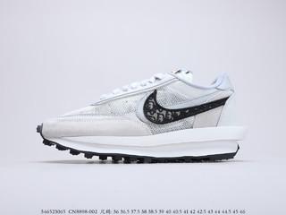 Sacai x Nike LVD Waffle Daybreak 耐克联名解构，货号：CN8898-002