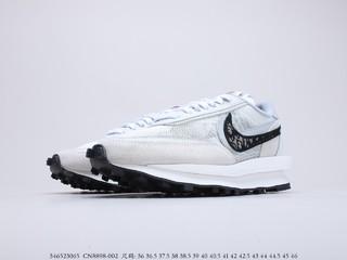 Sacai x Nike LVD Waffle Daybreak 耐克联名解构，货号：CN8898-002