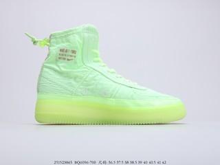 Nike Air Force 1 Shell WMNS 耐克空军机能，货号：BQ6096