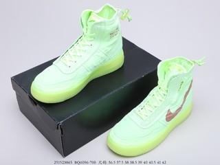 Nike Air Force 1 Shell WMNS 耐克空军机能，货号：BQ6096