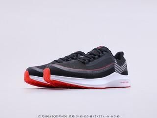 Nike Air Zoom Winflo 6 Shield 耐克训练跑步鞋，货号： BQ3190-006