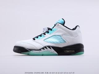 Air Jordan 5 “Island Green“ 乔丹五代雪豹，货号：CN2932-100