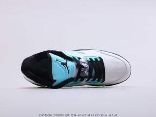 Air Jordan 5 “Island Green“ 乔丹五代雪豹，货号：CN2932-100