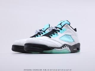 Air Jordan 5 “Island Green“ 乔丹五代雪豹，货号：CN2932-100