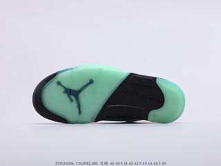 Air Jordan 5 “Island Green“ 乔丹五代雪豹，货号：CN2932-100