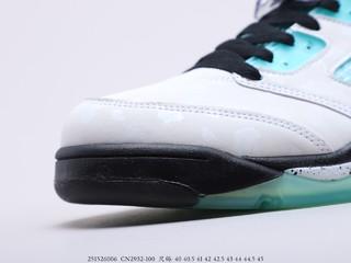 Air Jordan 5 “Island Green“ 乔丹五代雪豹，货号：CN2932-100