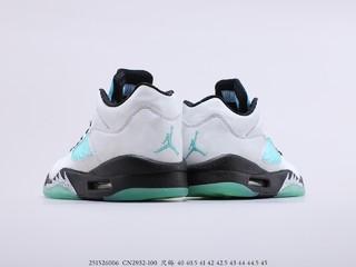 Air Jordan 5 “Island Green“ 乔丹五代雪豹，货号：CN2932-100