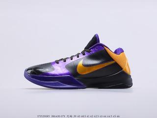 科比5代紫金元年配色 Nike Kobe ZK5 PROTRO LAKERS 货号 386430-071