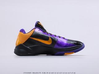 科比5代紫金元年配色 Nike Kobe ZK5 PROTRO LAKERS 货号 386430-071