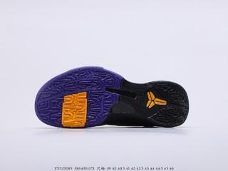 科比5代紫金元年配色 Nike Kobe ZK5 PROTRO LAKERS 货号 386430-071