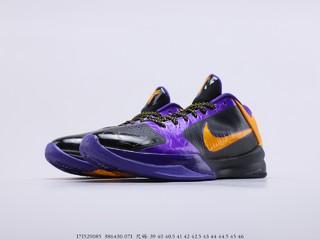 科比5代紫金元年配色 Nike Kobe ZK5 PROTRO LAKERS 货号 386430-071