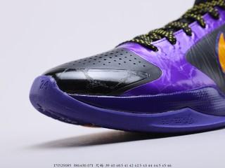 科比5代紫金元年配色 Nike Kobe ZK5 PROTRO LAKERS 货号 386430-071