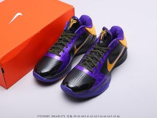 科比5代紫金元年配色 Nike Kobe ZK5 PROTRO LAKERS 货号 386430-071