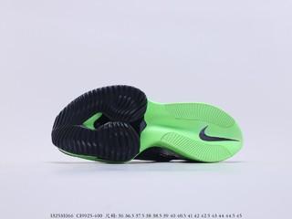 耐克 「破 2」  Nike Air Zoom Alphafly NEXT% 货号： CI9925-400
