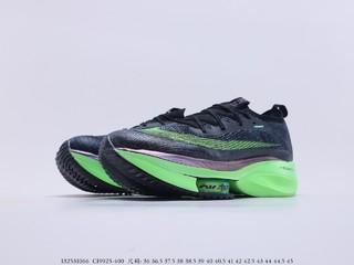 耐克 「破 2」  Nike Air Zoom Alphafly NEXT% 货号： CI9925-400