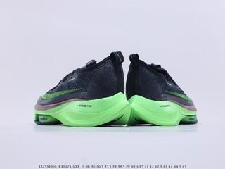 耐克 「破 2」  Nike Air Zoom Alphafly NEXT% 货号： CI9925-400