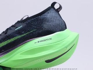 耐克 「破 2」  Nike Air Zoom Alphafly NEXT% 货号： CI9925-400