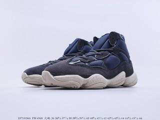 阿迪达斯侃爷椰子500高帮  Adidas Yeezy 500 High ' Slate 货号：FW4968